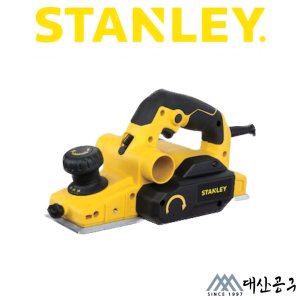 스탠리 유선 전기대패 STEL630 목공용 목재작업 750W