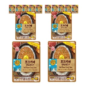 오뚜기 오즈키친 포크기마 160G 14개