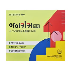 정관장 아이키커 하이 1박스(3주분)