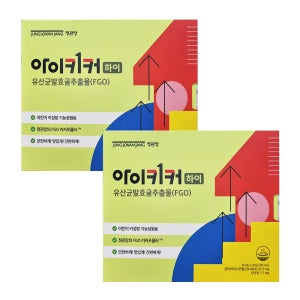 정관장 아이키커 하이 2박스(6주분)