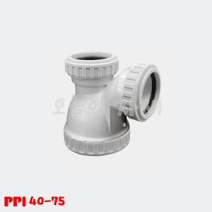 원터치 DRF 워터 피트랩 소켓 WS P-TRAP WS-PT 40 50 75 PPI평화