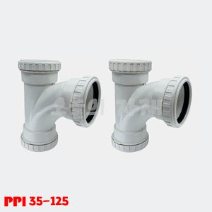 원터치 DRF 엘티 와이티 소제구 소켓 LT(YT) / CLT 50 75 100 125 PPI평화