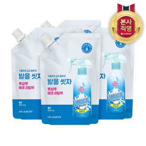 온더바디 코튼풋 발을씻자 풋샴푸 리필 500ml 쿨링 4개