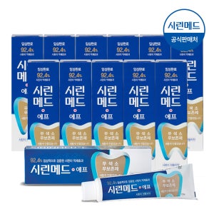 부광약품 시린메드 에프 치약 125g 12개 잇몸관리 시린이 전용
