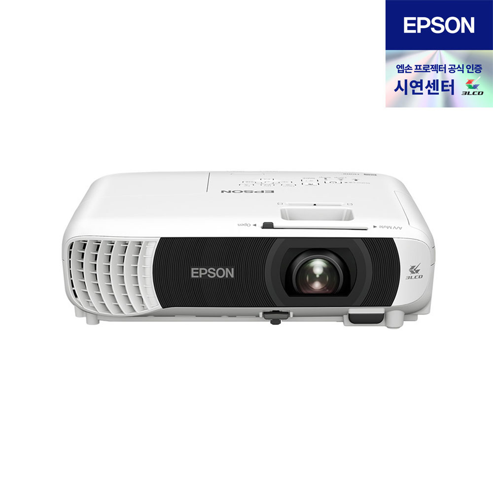 엡손 EB-W55 빔프로젝터 4000안시 WXGA 3LCD