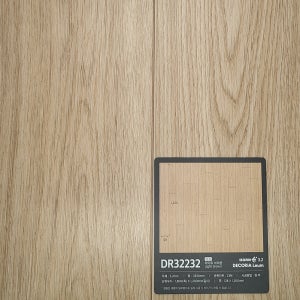대진 순 3.2T DR32232 - 23m 두꺼운 모노륨 셀프 시공 바닥장판 거실 장판