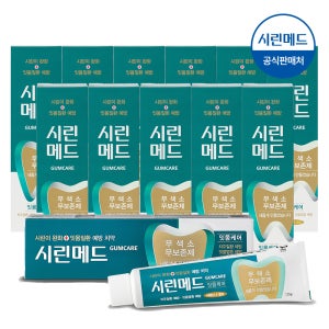 부광약품 시린메드 검케어 민트 치약 125g 12개 시린이 잇몸 관리