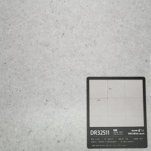 대진 순 3.2T DR32511 - 23m 두꺼운 모노륨 셀프 시공 바닥장판 거실 장판