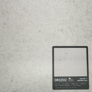 대진 순 3.2T DR32512 - 23m 두꺼운 모노륨 셀프 시공 바닥장판 거실 장판