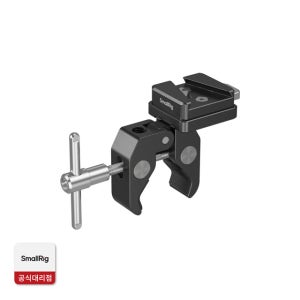 스몰리그 SR5313 V마운트 배터리 고정 크랩 클램프 하중 1.5kg