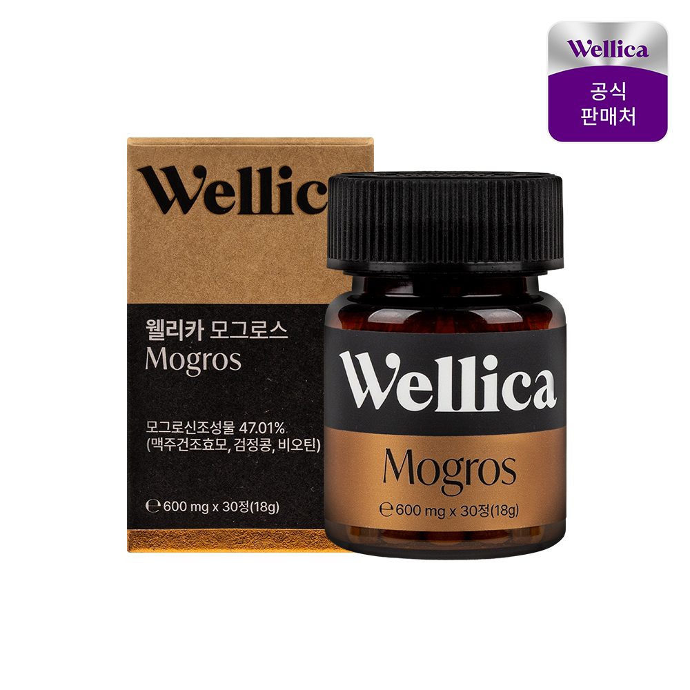 비오틴 독일 맥주효모 판토텐산 어성초 검은콩 검은통 모그로스 웰리카 30캡슐, 1개