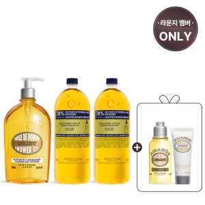 [라운지단독] 아몬드 샤워 오일 1.5L 세트 (+아몬드 바디케어 키트)