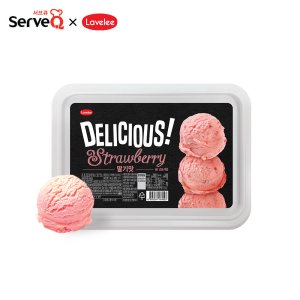 라벨리 딜리셔스 샤베트 5L 딸기 대용량 업소용 샤베트