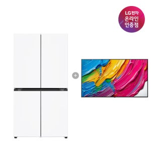 LG 디오스 오브제컬렉션 매직스페이스 냉장고 + LG QNED AI TV (T875MHH111 + 75QNED75AEA)