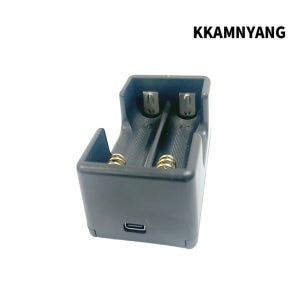 [국산 정품] 깜냥 18650 배터리 2구 충전기 Li-2500QC