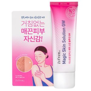 팔뚝모공각화증 모공 각화증 크림 팔뚝 여드름 닭살치료크림