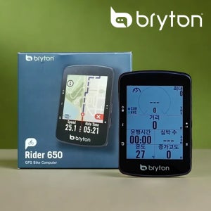 최신형 브라이튼 라이더 650 한글 터치스크린 자전거 네비게이션 GPS 속도계