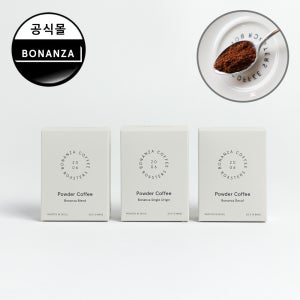 [쇼핑백 포함] 보난자커피 보난자 파우더 커피 인스턴트 캠핑 가루 분말 30개입 대용량 [3종세트]