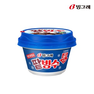 빙그레 팥빙수 240ml 12개 외 4종 택2 아이스크림