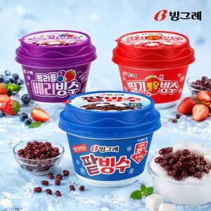 빙그레 팥빙수 240ml 12개 외 4종 택2 아이스크림