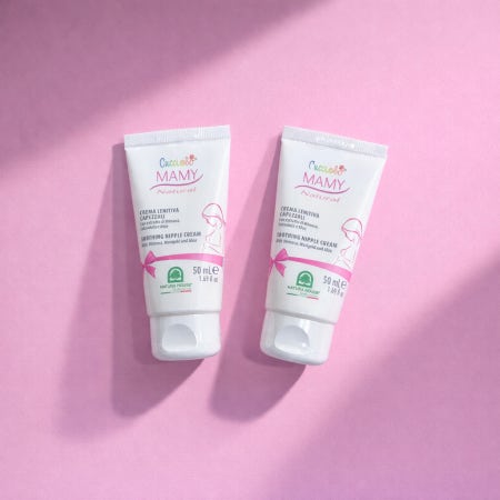 [1+1] 나뚜라하우스 수딩니플크림 50ml 라놀린 유두보호 보습 모유수유 통증 진정