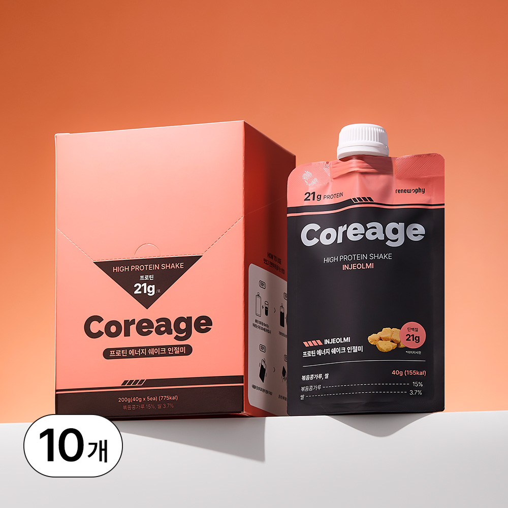 코어리지(Coreage) 프로틴 에너지 쉐이크 인절미 성분 분석