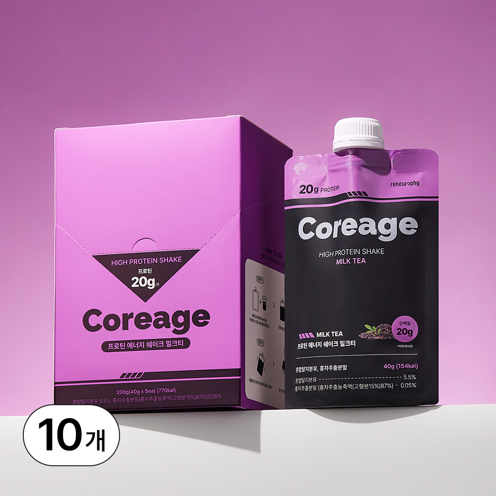 코어리지(Coreage) 프로틴 에너지 쉐이크 밀크티 성분 분석