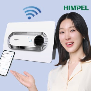 힘펠 환풍기 휴젠뜨 2 IOT FHD2-C150P IOT 직접설치