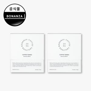 [쇼핑백포함] 보난자커피 보난자 티백 스페셜티 원두 간편 커피백 14개입 [2종세트]
