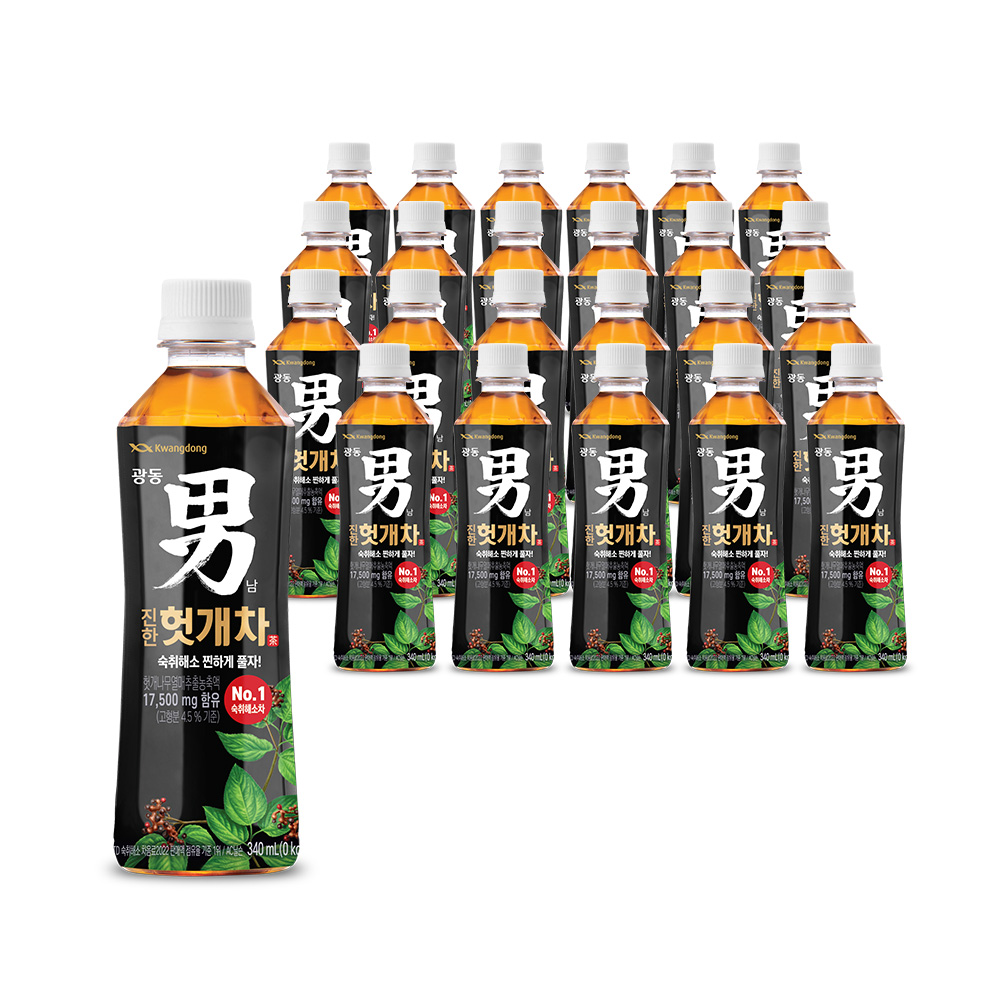 광동 진한 헛개차 성분 분석