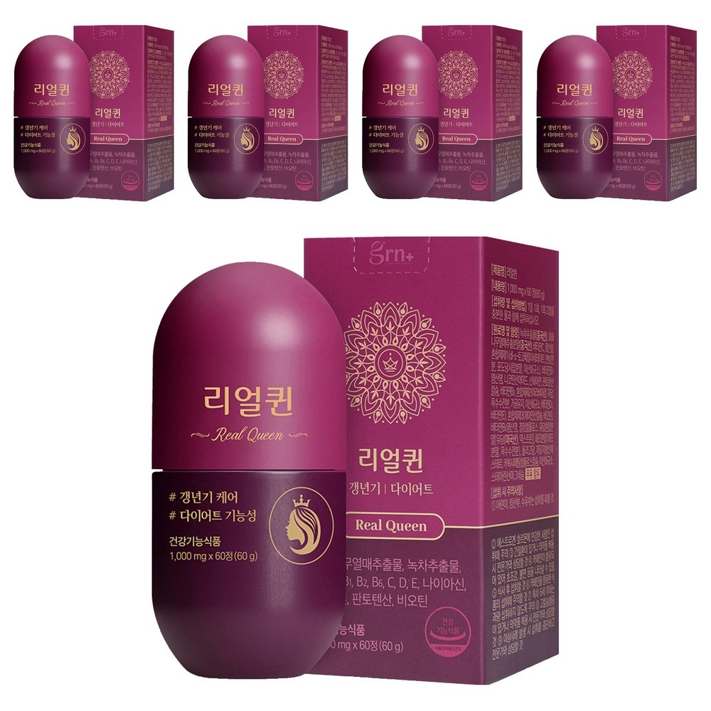 <b>녹차추출물</b> 회화나무열매<b>추출물</b> 다이어트기능성, 60정, 5개