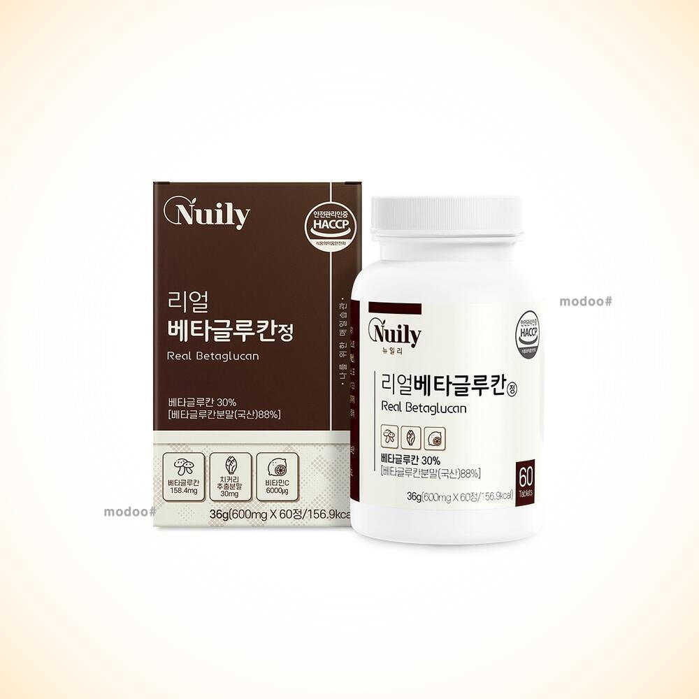 면역& 베타글루칸 프리미엄
