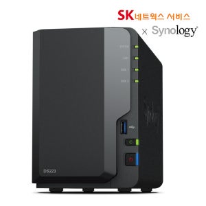 시놀로지 나스 DS223 NAS 2베이 DSM 원격지원 초기설정 서비스