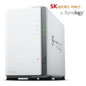 시놀로지 나스 DS223j NAS 2베이 DSM 원격지원 초기설정 서비스
