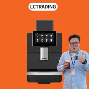 제티노 전자동 커피머신 JL29 블랙 업소용(전국설치지원)