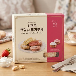 화과방 소프트 크림 딸기 붓세 빵 아이들 간식 디져트 코스트코 55g x 8개입