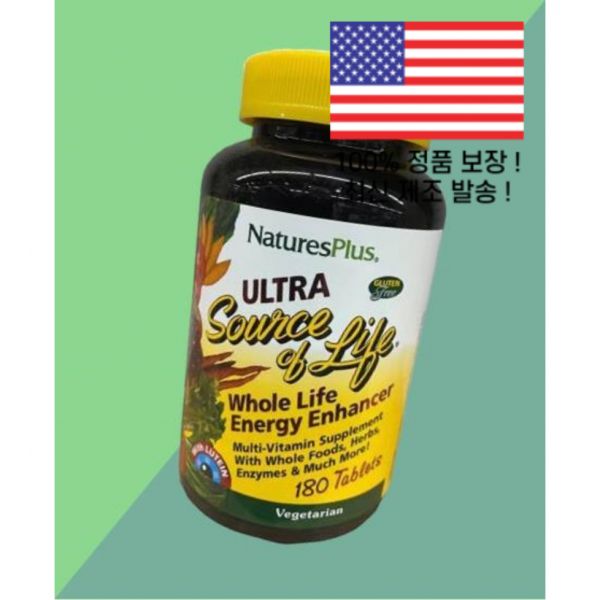 네이처플러스 울트라 소스 오브 라이프 루테인 전생애 에너지 180정 NaturesPlus