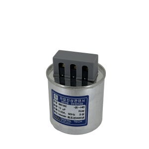 유입식 저압 진상 콘덴서 커패시터 캐패시터 옥내용 삼상 3상 380V 10UF DLE-3H10T