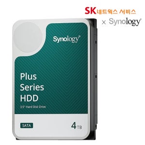 시놀로지 NAS 전용 하드디스크 Plus 시리즈 HAT3300/3310 256MB, 4TB