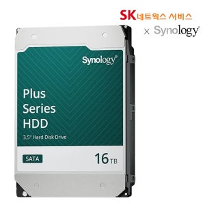 시놀로지 NAS 전용 하드디스크 Plus 시리즈 HAT3300/3310 512MB, 16TB