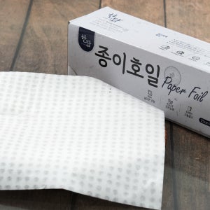 한담 종이호일 오리지널 쿠킹호일 튀김종이 25Cm X 50M
