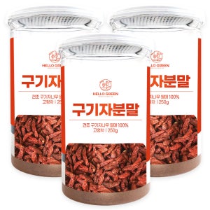 국산 청양 구기자 분말 가루 250gx3(통) 고지베리