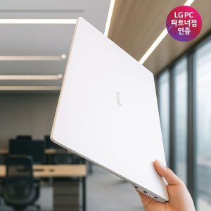 LG그램 올데이 16ZD90RU-GX54K 인텔 i5 고해상도 대학생 가벼운 노트북