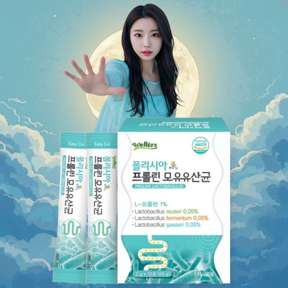 Probiotics Female(전량수출용)