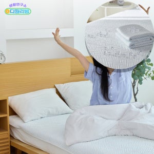 냉감 패드 한일의료기 쿨 매트 냉방 침대 매트리스 커버 쿨링 패드