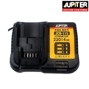 디월트 호환 주피터 18V 20V 21V 급속충전기 리튬이온 최신제품 JCB-115