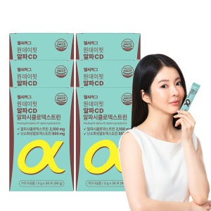 헬씨허그 원데이 핏 알파CD 알파시클로덱스트린 분말 식이섬유 30포, 6개