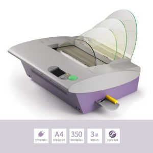 카피어랜드 자동 스트립 제본기 POWIS Fastback 20E 오토바인더 (A4/250매)