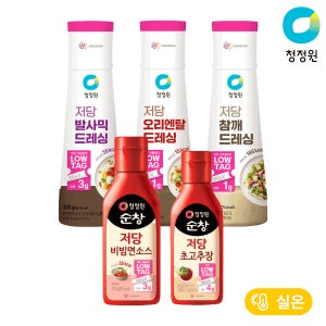 청정원 저칼로리/저당 드레싱&소스 5종 총4개