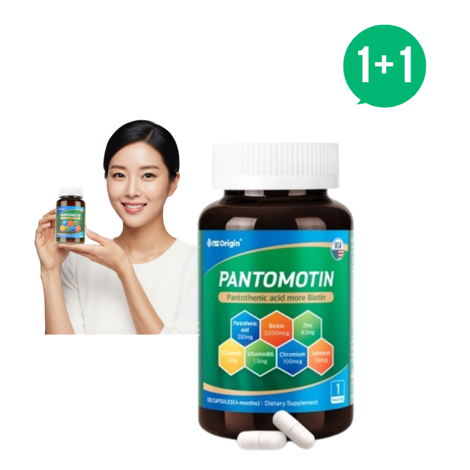 1+1 [엔젯오리진] 엔젯오리진 판토모틴 고순도 <b>비오틴</b> 8개월분